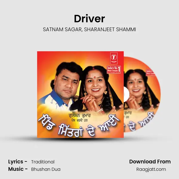 Driver mp3 song