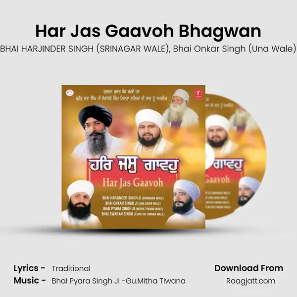 Har Jas Gaavoh Bhagwan - BHAI HARJINDER SINGH (SRINAGAR WALE) album cover 