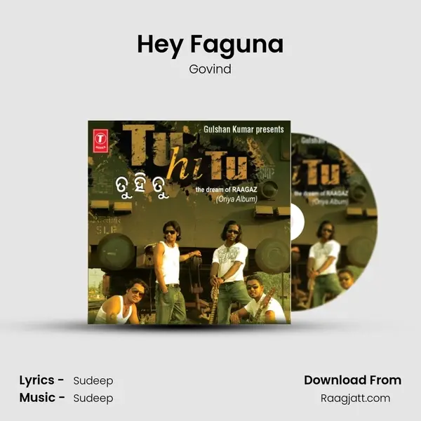 Hey Faguna mp3 song