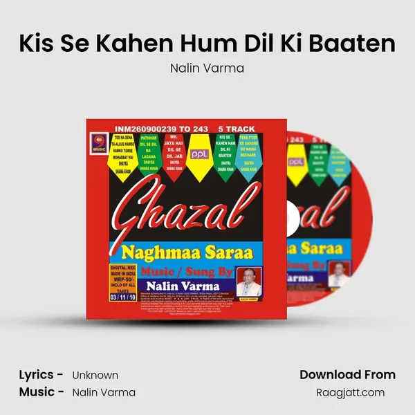 Kis Se Kahen Hum Dil Ki Baaten - Nalin Varma album cover 