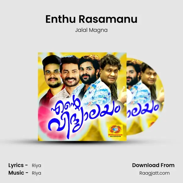 Enthu Rasamanu mp3 song