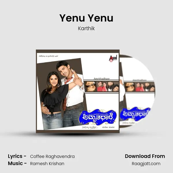 Yenu Yenu - Karthik album cover 