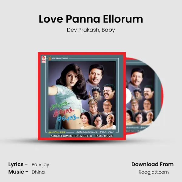 Love Panna Ellorum mp3 song