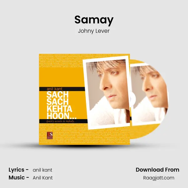 Samay - Johny Lever album cover 