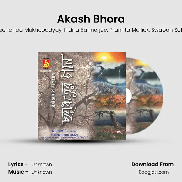 Akash Bhora - Sreenanda Mukhopadyay album cover 