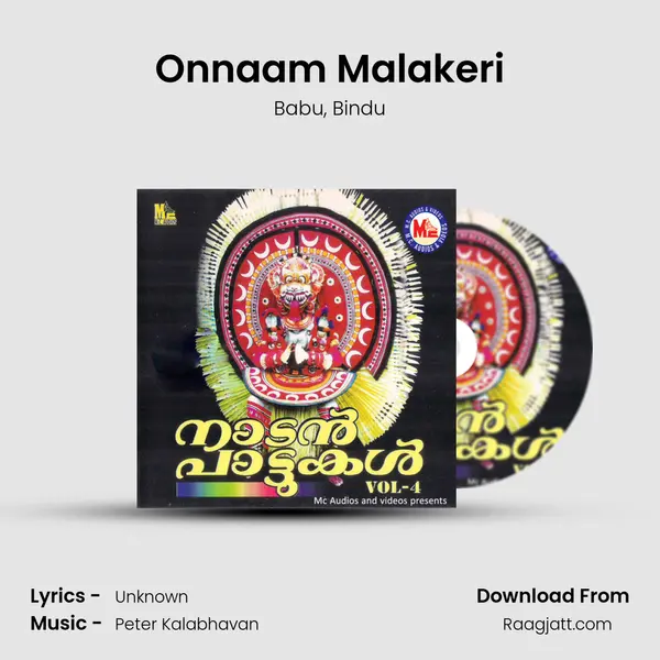 Onnaam Malakeri - Babu album cover 