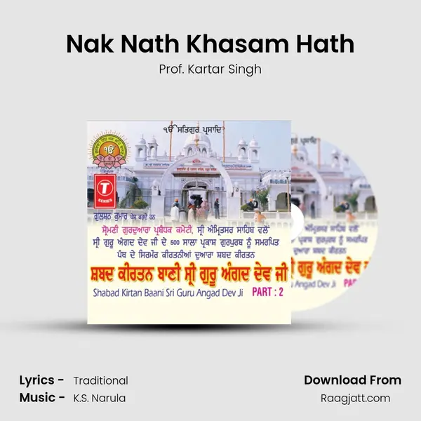 Nak Nath Khasam Hath mp3 song