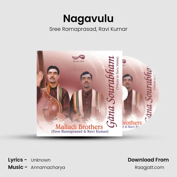 Nagavulu - Sree Ramaprasad album cover 