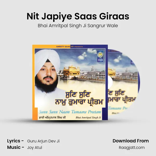 Nit Japiye Saas Giraas mp3 song