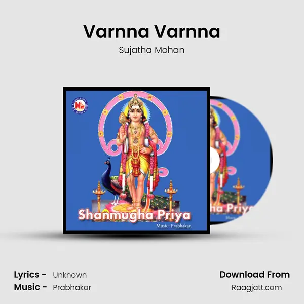 Varnna Varnna mp3 song