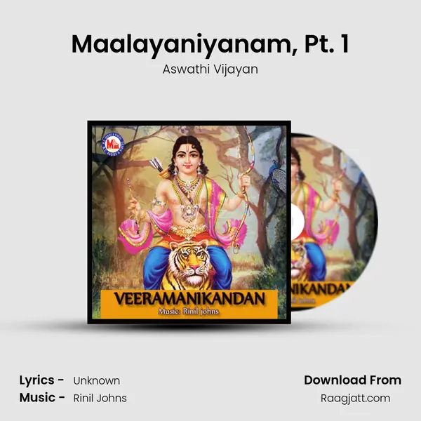 Maalayaniyanam, Pt. 1 - Aswathi Vijayan album cover 