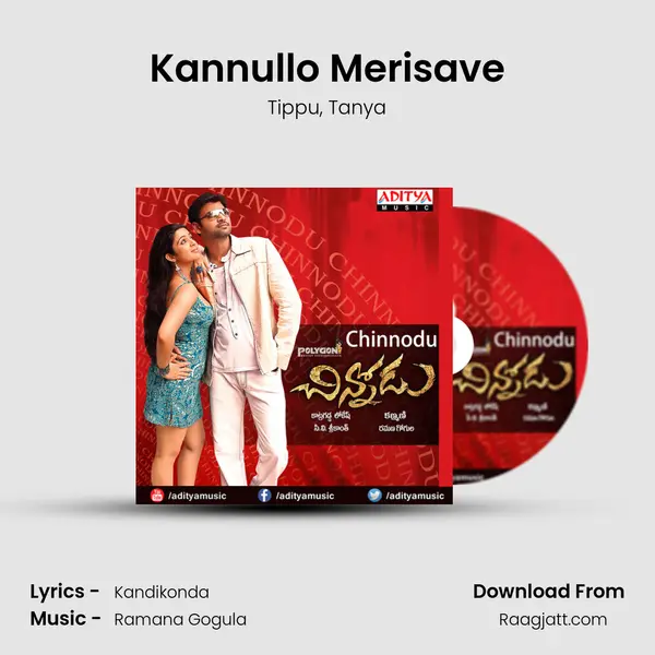 Kannullo Merisave mp3 song