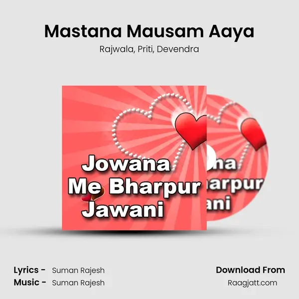 Mastana Mausam Aaya mp3 song