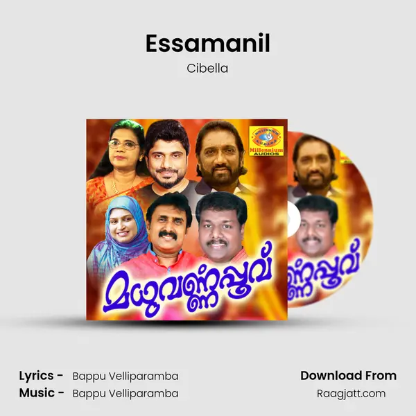 Essamanil mp3 song