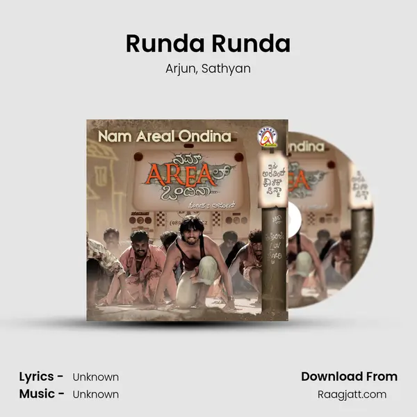 Runda Runda mp3 song