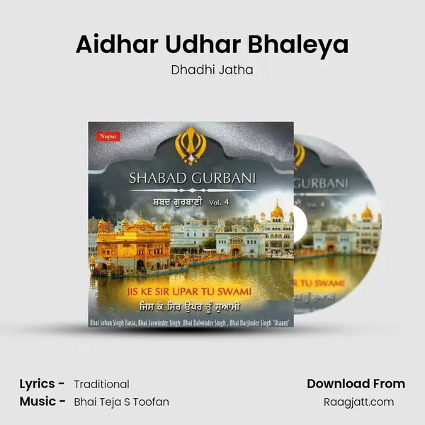 Aidhar Udhar Bhaleya - Dhadhi Jatha album cover 