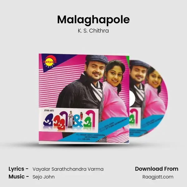 Malaghapole - K. S. Chithra album cover 