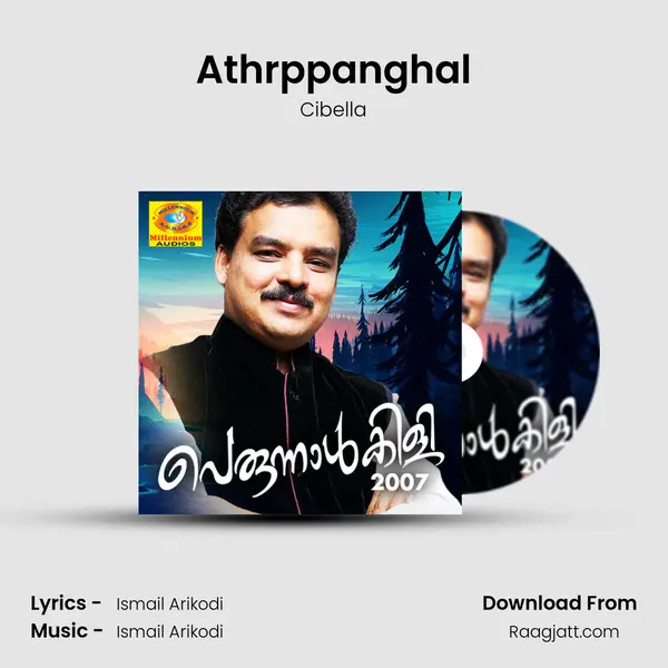 Athrppanghal - Cibella album cover 