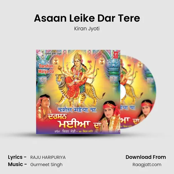 Asaan Leike Dar Tere - Kiran Jyoti album cover 