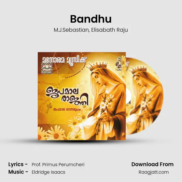 Bandhu mp3 song