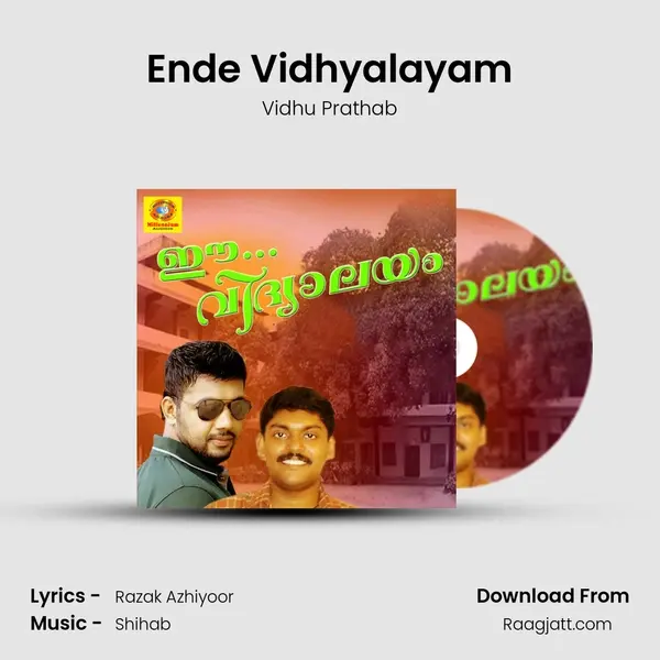 Ende Vidhyalayam - Vidhu Prathab album cover 