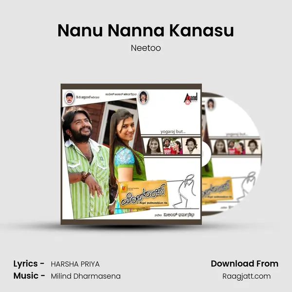 Nanu Nanna Kanasu - Neetoo album cover 