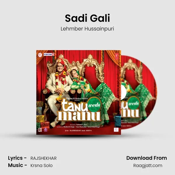 Sadi Gali mp3 song