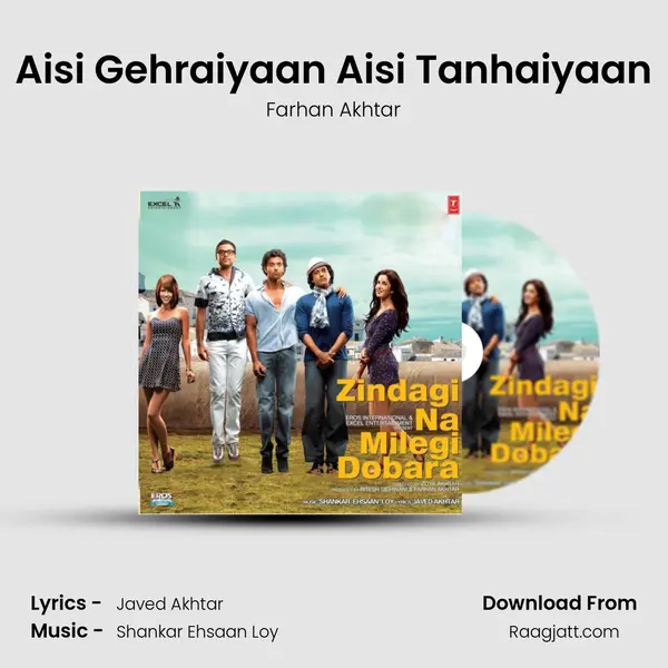 Aisi Gehraiyaan Aisi Tanhaiyaan mp3 song