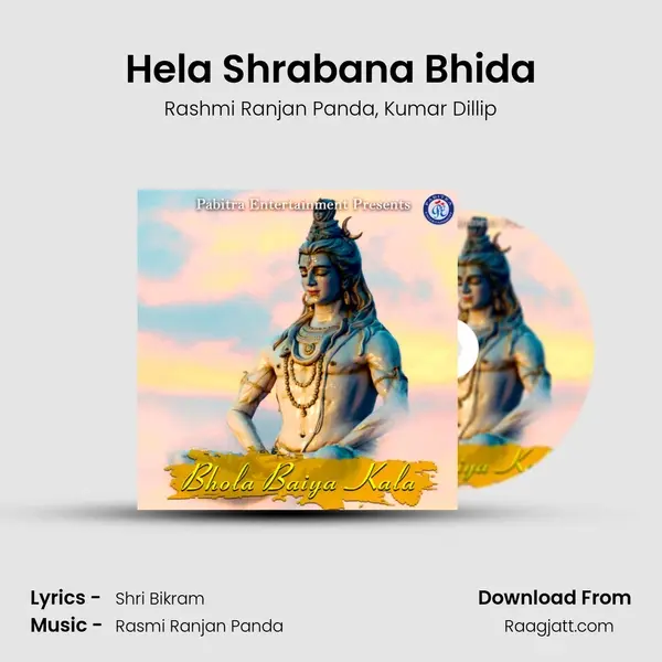 Hela Shrabana Bhida mp3 song