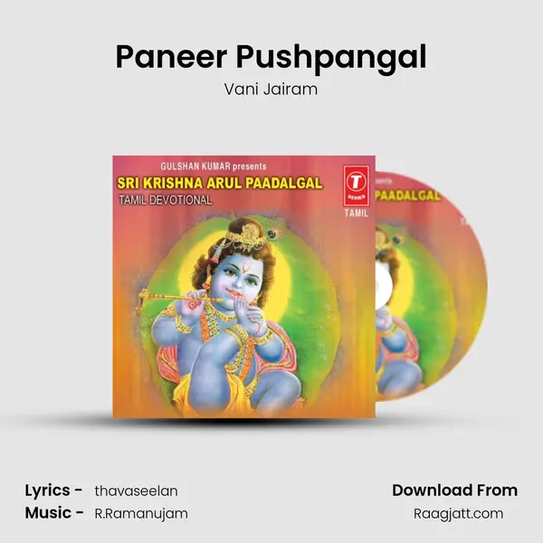 Paneer Pushpangal - Vani Jairam mp3 song