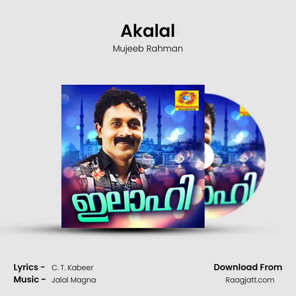 Akalal mp3 song