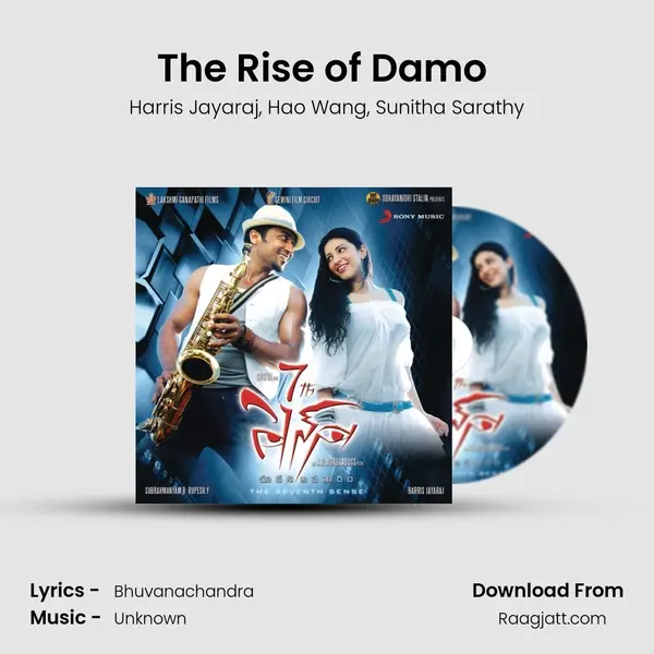 The Rise of Damo (Mandarin) mp3 song