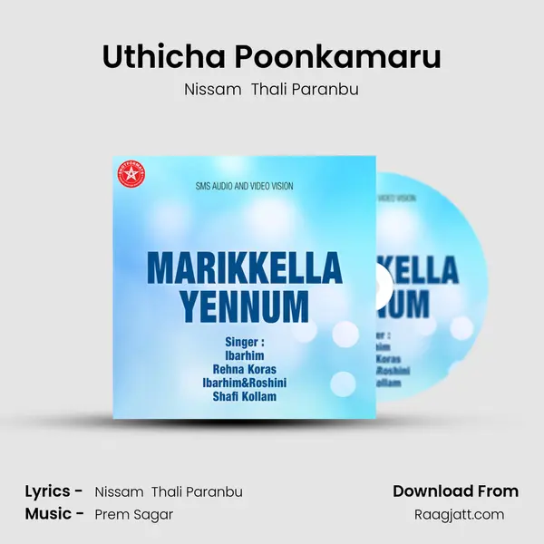 Uthicha Poonkamaru mp3 song