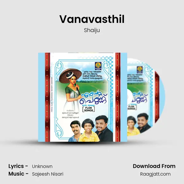 Vanavasthil - Shaiju album cover 