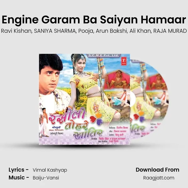 Engine Garam Ba Saiyan Hamaar mp3 song