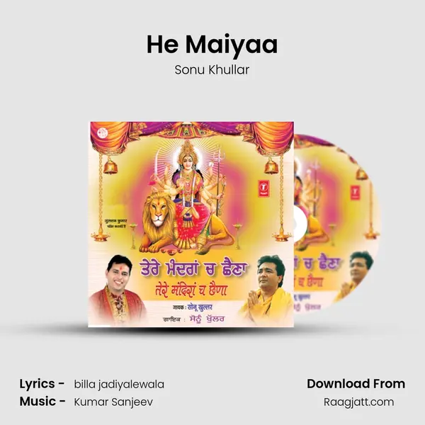 He Maiyaa mp3 song