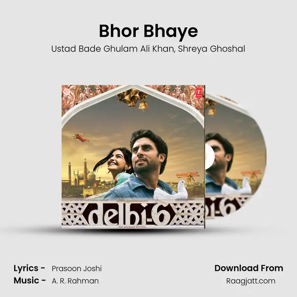 Bhor Bhaye mp3 song