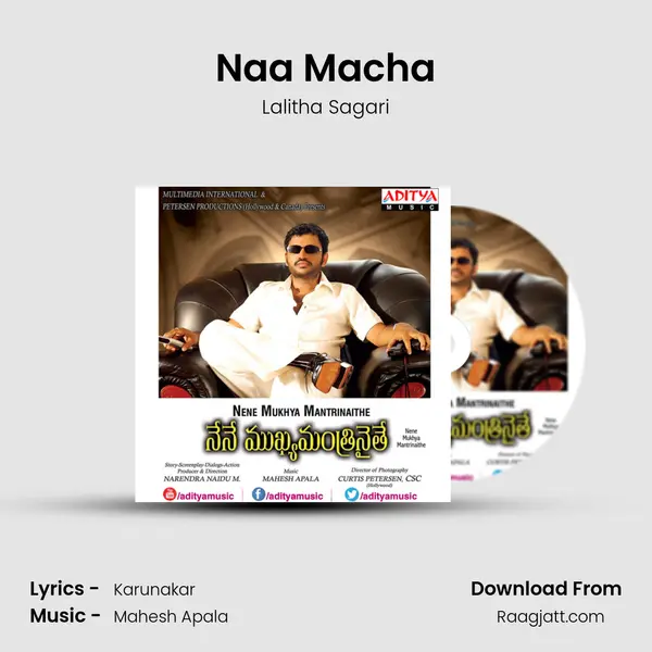 Naa Macha mp3 song