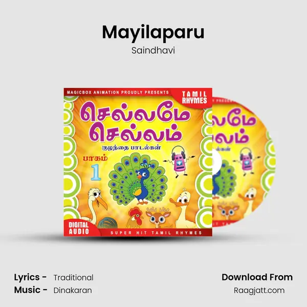 Mayilaparu mp3 song