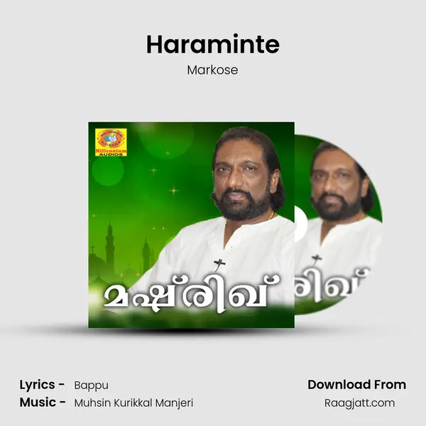 Haraminte - Markose album cover 