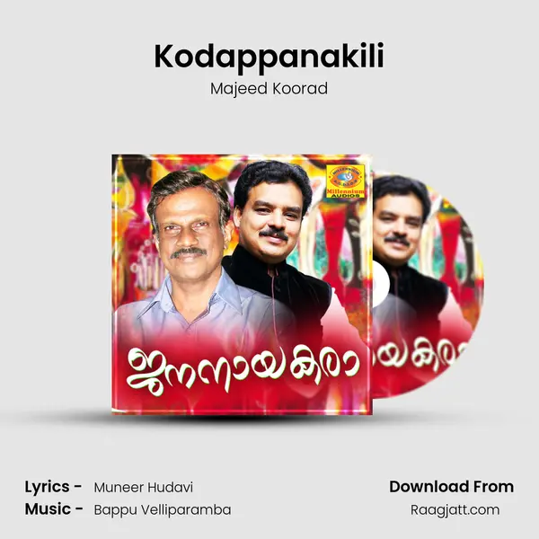 Kodappanakili - Majeed Koorad album cover 