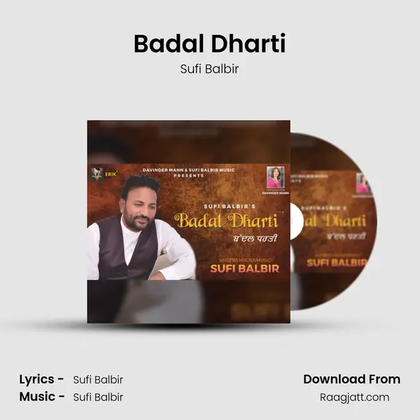 Badal Dharti mp3 song