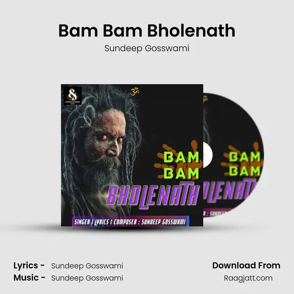 Bam Bam Bholenath mp3 song