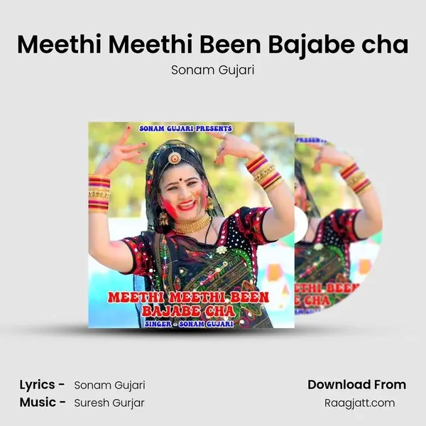 Meethi Meethi Been Bajabe cha mp3 song