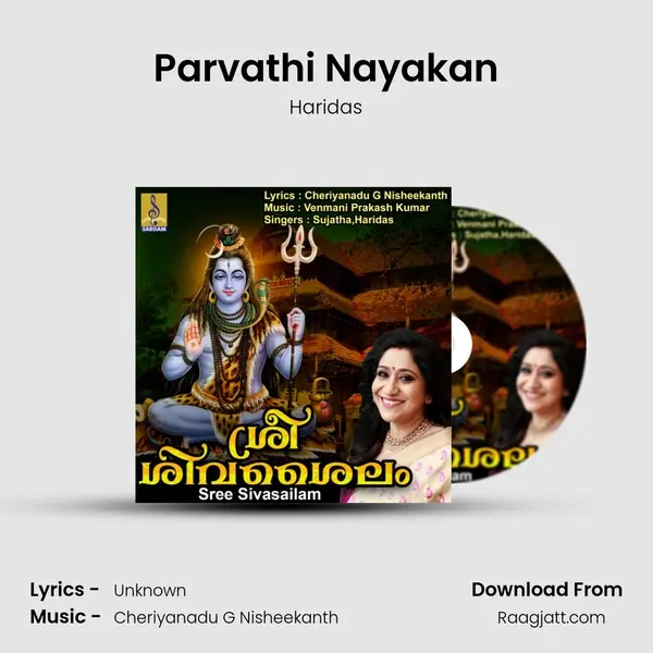 Parvathi Nayakan - Haridas album cover 