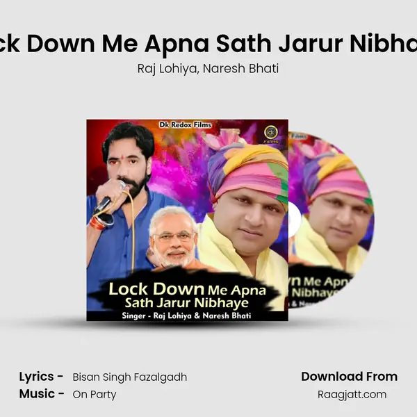 Lock Down Me Apna Sath Jarur Nibhaye - Raj Lohiya album cover 