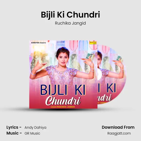 Bijli Ki Chundri - Ruchika Jangid album cover 