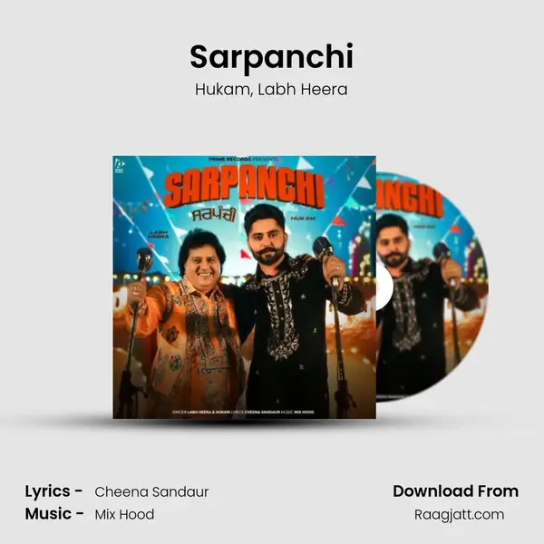 Sarpanchi - Hukam album cover 