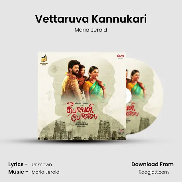 Vettaruva Kannukari - Maria Jerald mp3 song