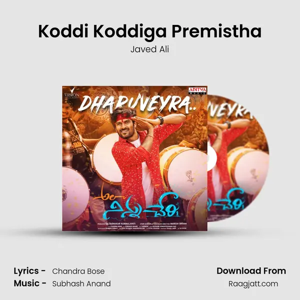 Koddi Koddiga Premistha - Javed Ali album cover 